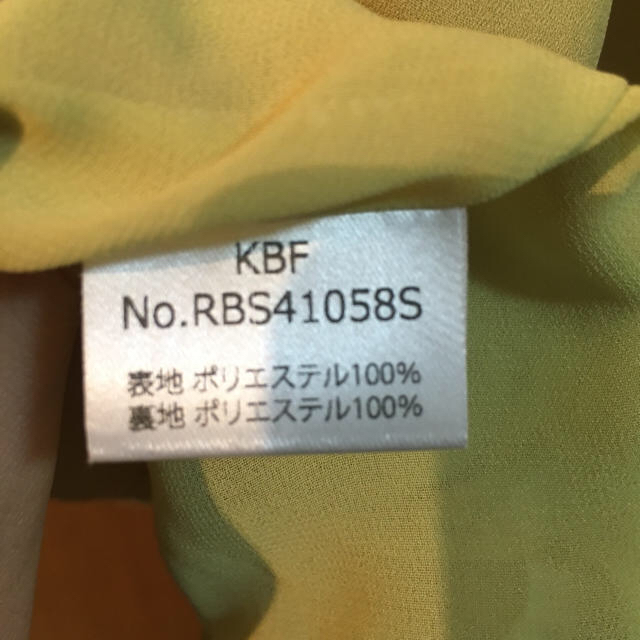 KBF+(ケービーエフプラス)のKBF+ トップス レディースのトップス(カットソー(半袖/袖なし))の商品写真