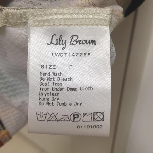 Lily Brown(リリーブラウン)のヒマワリプリントタンクトップ レディースのトップス(カットソー(半袖/袖なし))の商品写真