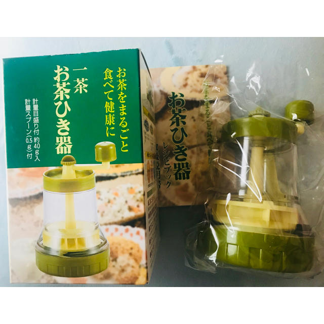 お茶ひき器 食品/飲料/酒の飲料(茶)の商品写真