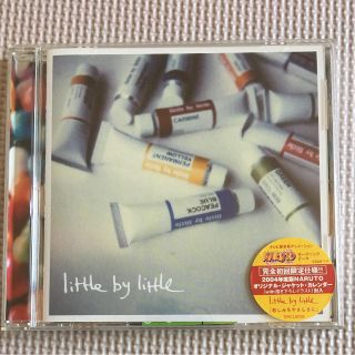 little by little/悲しみをやさしさに(ポップス/ロック(邦楽))