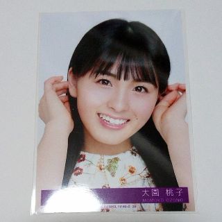 ノギザカフォーティーシックス(乃木坂46)の大園桃子 乃木坂46 生写真 ヨリ(アイドルグッズ)