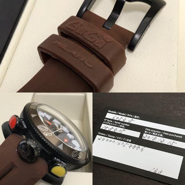 GaGa MILANO(ガガミラノ)のガガミラノ　腕時計　クロノグラフ　ラバーベルト　美品☆ メンズの時計(腕時計(アナログ))の商品写真