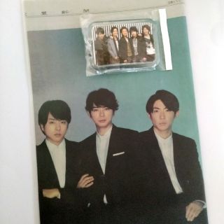 嵐　新聞広告(アイドルグッズ)