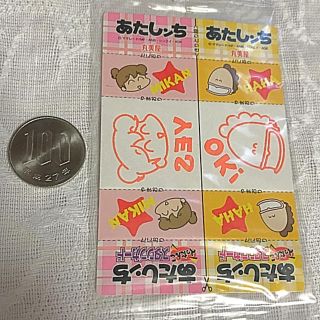【未開封】丸美屋付録 あたしンち スタンプ(その他)