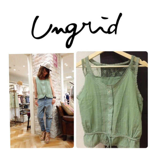 Ungrid(アングリッド)のungrid  ノースリブラウス レディースのトップス(シャツ/ブラウス(半袖/袖なし))の商品写真