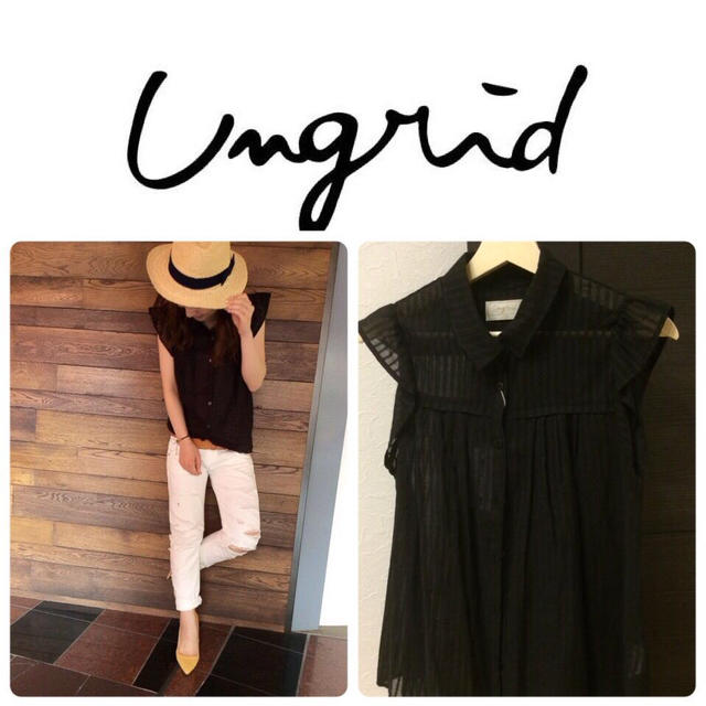 Ungrid(アングリッド)のungrid フレアスリーブシャツ レディースのトップス(シャツ/ブラウス(半袖/袖なし))の商品写真