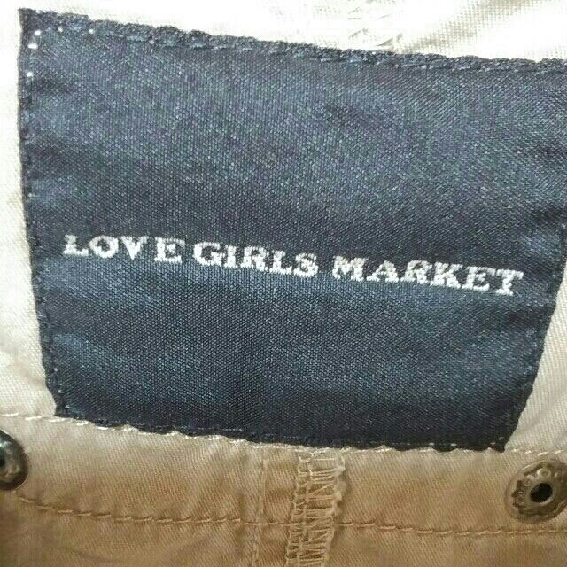 LOVE GIRLS MARKET(ラブガールズマーケット)の専用です。ラブガールズマーケット春ブルゾンベージュ最終値下げ レディースのジャケット/アウター(ブルゾン)の商品写真