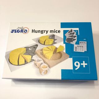 ボーネルンド(BorneLund)のボーネルンド Hungry mice ねずみのさんすう(知育玩具)