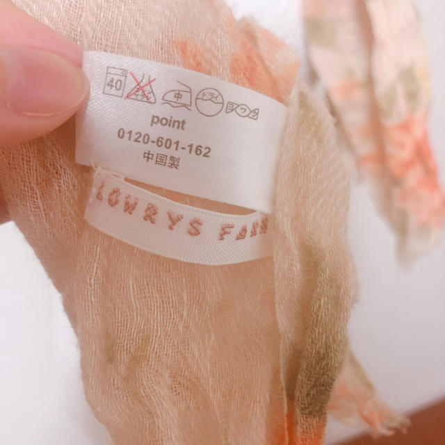 LOWRYS FARM(ローリーズファーム)の専用★ストール ローリーズファーム メンズのファッション小物(ストール)の商品写真