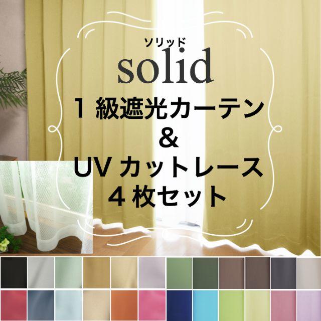 みゅ様 専用ページ desasukasenang.com