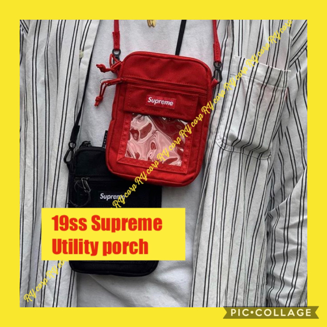 オンライン正規 19ss Supreme Utility Pouch Red