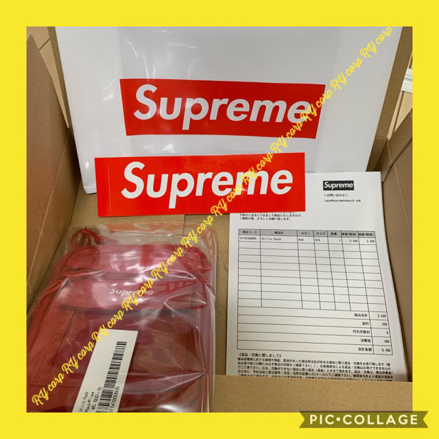 オンライン正規 19ss Supreme Utility Pouch Red 2