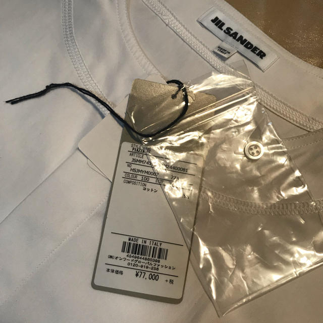 Jil Sander(ジルサンダー)のJIL SANDER ノーカラーシャツ メンズのトップス(シャツ)の商品写真