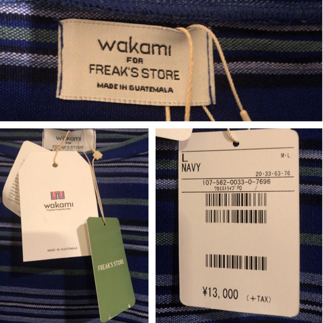 FREAK'S STORE(フリークスストア)のFREAK'S STORE × wakami  ストライプ柄プルーオーバーシャツ メンズのトップス(シャツ)の商品写真
