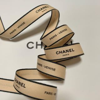 シャネル(CHANEL)のCHANEL ラッピング リボン ベージュ ピンク 1m(ラッピング/包装)