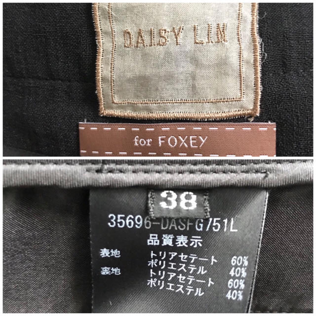 FOXEY(フォクシー)のデイジーリン foxey ウォッシャブル オーバーラップ プリーツ スカート レディースのスカート(ひざ丈スカート)の商品写真