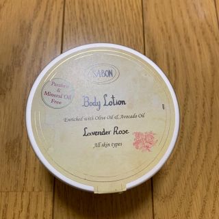 サボン(SABON)のSABON BODY lotion ラベンダーローズ(ボディローション/ミルク)