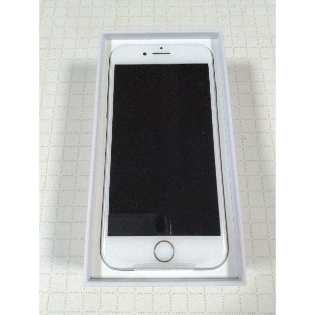 iPhone 8 Silver 64 GB Softbank SIMロック解除済