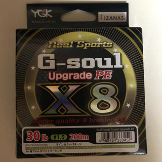 G-soul Upgrede PE　X8 (釣り糸/ライン)