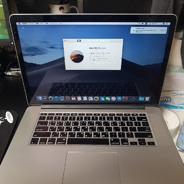 Macbook pro retina 2013 late i7モデル