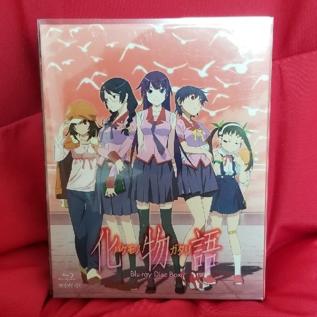 化け物語　Blu-ray 特別限定生産box