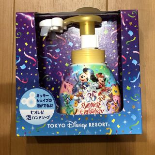 ディズニー(Disney)のディズニーランド35周年 ミッキーシェイプ(ボディソープ/石鹸)