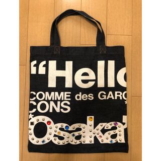 コムデギャルソン(COMME des GARCONS)のコムデギャルソン Osaka トートバッグ(トートバッグ)