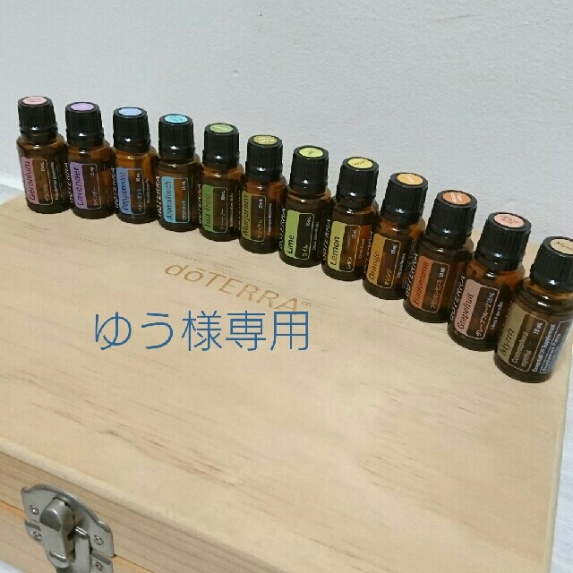 ☆ゆう様専用☆ ドテラ エッセンシャルオイル 小分け