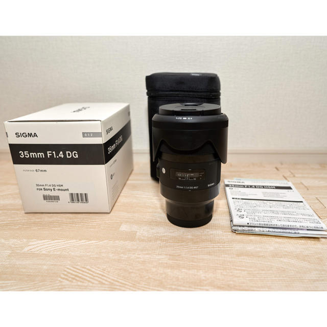 【美品】シグマ SIGMA 35mm F1.4 DG HSM ソニーEマウント用