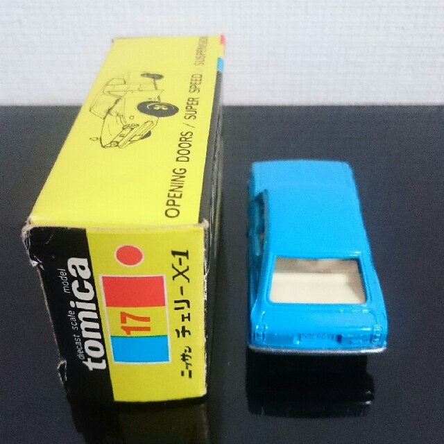 超格安一点 トミカ 黒箱 ニッサン チェリー X-1 econet.bi