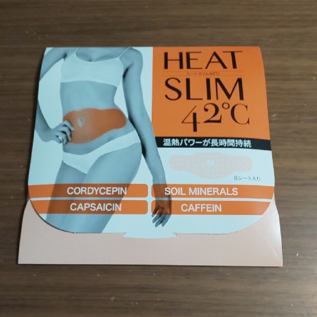 ヒートスリム42℃ コスメ/美容のダイエット(その他)の商品写真