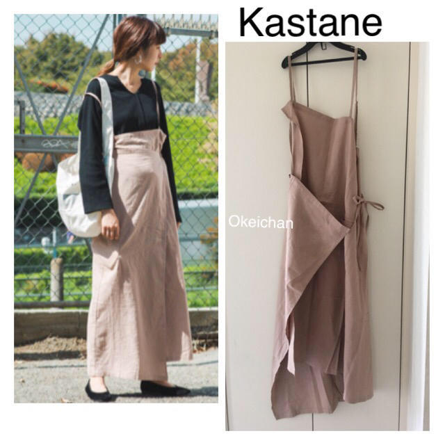 Kastane(カスタネ)の新品タグ付☆麻レーヨンラップワンピース アイボリー レディースのワンピース(ロングワンピース/マキシワンピース)の商品写真