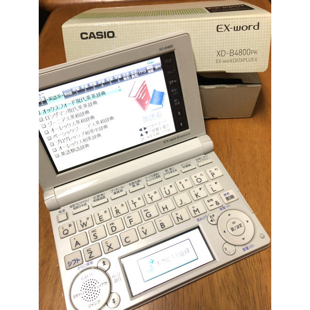 CASIO - EX-word 電子辞書 CASIOの通販 by キー's shop ｜カシオならラクマ