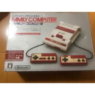 ファミリーコンピュータ(ファミリーコンピュータ)のファミコンクラシック(家庭用ゲーム機本体)