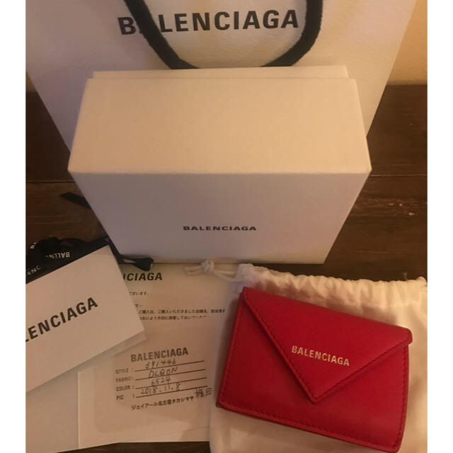 Balenciaga(バレンシアガ)のバレンシアガ ミニ財布 ほぼ未使用 レッド レディースのファッション小物(財布)の商品写真