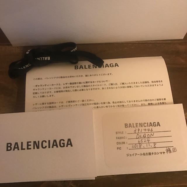 Balenciaga(バレンシアガ)のバレンシアガ ミニ財布 ほぼ未使用 レッド レディースのファッション小物(財布)の商品写真