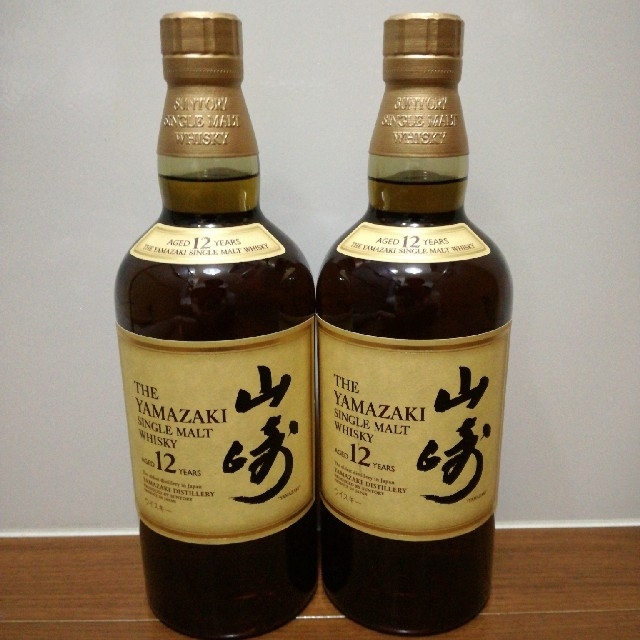 サントリー　山崎　12年　700ml　２本セット　新品未開栓品