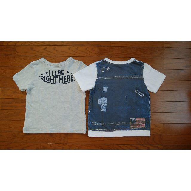 daddy oh daddy(ダディオーダディー)のDaddy Oh Daddy☆Tシャツ3枚セット☆120cm キッズ/ベビー/マタニティのキッズ服男の子用(90cm~)(Tシャツ/カットソー)の商品写真