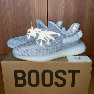 アディダス(adidas)のしんのすけ様専用【新品未使用】YEEZY BOOST 350 V2 STATIC(スニーカー)