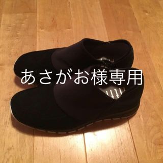 フィットフィット(fitfit)のシューズ(その他)