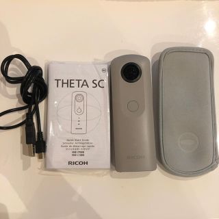 リコー(RICOH)のRICOH THETA SC(コンパクトデジタルカメラ)