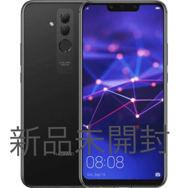 HUAWEI Mate 20 lite ブラック