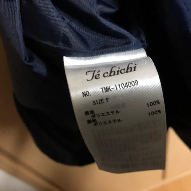 Techichi(テチチ)のナッツ様専用テチチ ドットワンピース ネイビー Free size  USED レディースのワンピース(ロングワンピース/マキシワンピース)の商品写真