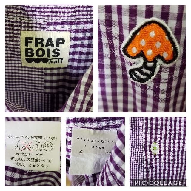 FRAPBOIS(フラボア)のFRAPBOIS half/フラボア ハーフ 長袖 ギンガムチェック シャツ メンズのトップス(シャツ)の商品写真