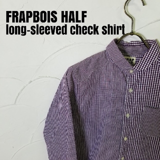 フラボア(FRAPBOIS)のFRAPBOIS half/フラボア ハーフ 長袖 ギンガムチェック シャツ(シャツ)