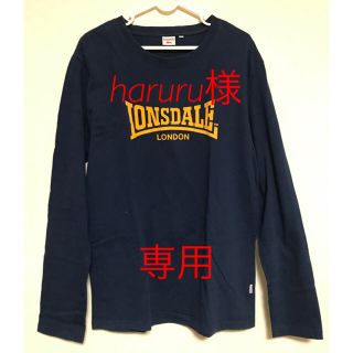 ロンズデール(LONSDALE)のLONSDALE☆ネイビー  ロンＴ☆(Tシャツ/カットソー(七分/長袖))