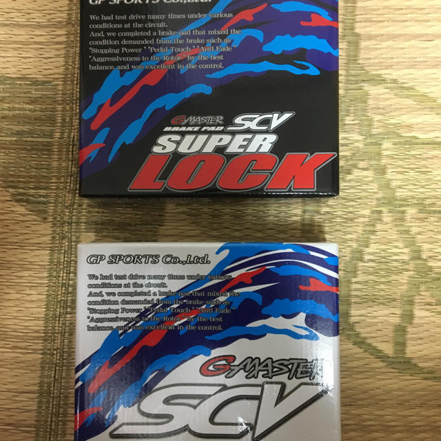 S15シルビア スペックR用 ブレーキパッドFu0026Rセットのサムネイル