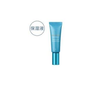 アムウェイ(Amway)のAmway アーティストリー ハイドラ アクア リフレッシング ジェル 50g(化粧水/ローション)