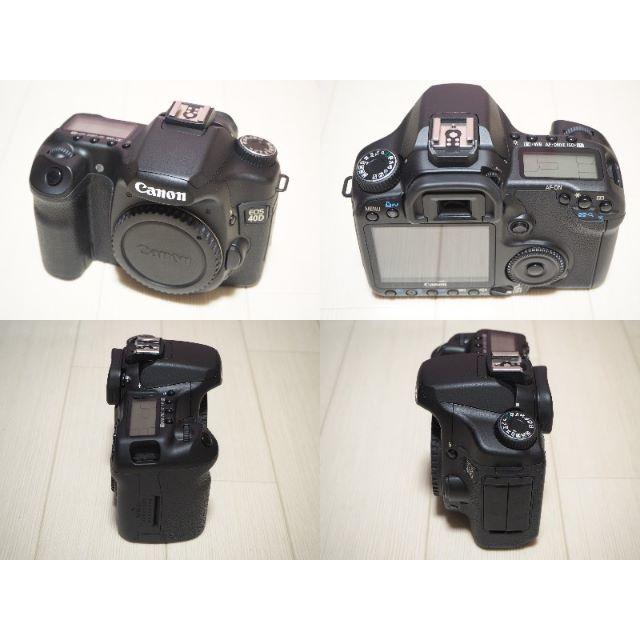 キャノン Canon EOS 40D 付属品完備 CF付 - デジタル一眼