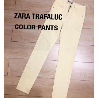 ザラ(ZARA)のZARA 春デザイン♡ カラーパンツ デニム 黄色 32 XS レディース(デニム/ジーンズ)